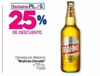 La Anonima Cerveza sin retorno oferta