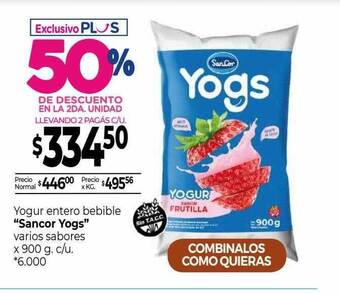 La Anonima Yogur entero bebible oferta