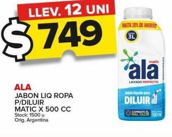 Carrefour Maxi Jabón líquido ala p/ diluir matic x 500cc oferta