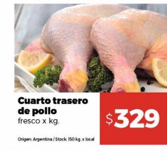 Disco Cuarto trasero de pollo oferta