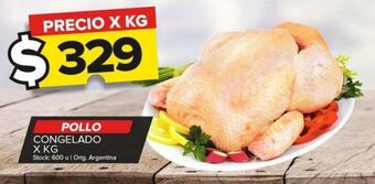 Carrefour Maxi Pollo congelado kg oferta