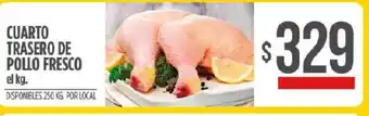 Supermercados Vea Cuarto Trasero De Pollo Fr oferta