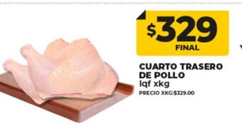 Supermayorista Vital Cuarto Trasero De Pollo oferta