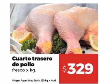 Disco Cuarto trasero de pollo oferta