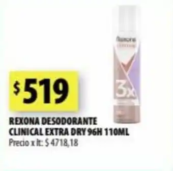 Punto Mayorista Rexona Desodorante Clinical Extra Dry 96H 110ML oferta