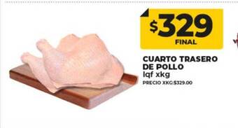 Supermayorista Vital Cuarto trasero de pollo oferta