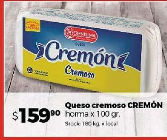 Disco Queso cremoso cremon horma x 100g oferta