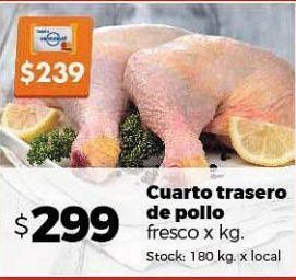 Disco Cuarto trasero de pollo fresco kg oferta