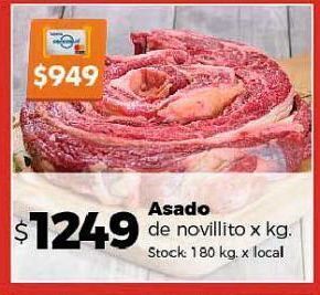 Disco Asado de novillito x kg oferta
