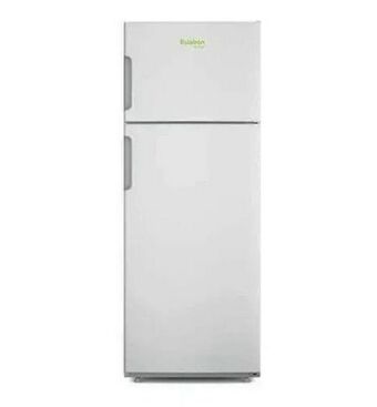 Aloise Heladera eslabon de lujo 326 lts erd34ab oferta