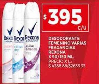 Supermercados DIA Desodorante femenino varias fragancias rexona oferta