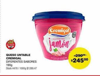 Atomo Conviene Queso untable cremigal oferta