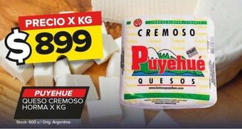 Carrefour Maxi Queso cremoso puyehué horma x kg oferta