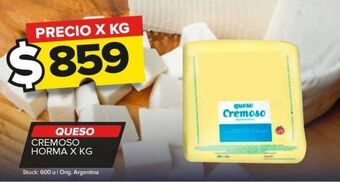 Carrefour Maxi Queso cremoso horma x kg oferta