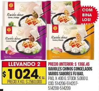 Coto Ravioles Chinos Congelados Varios Sabores Fu Bao oferta