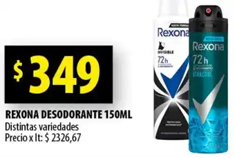 Punto Mayorista Rexona Desodorante 150ml oferta