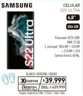 Musimundo Samsung Celular S22 Ultra 6,8" 256GB oferta