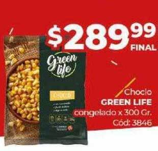 Diarco Choclo green life congelado x 300 oferta