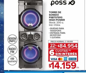 Carrefour Maxi Torre de sonido oferta
