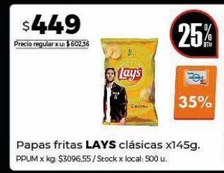Disco Papas fritas lay's 145g oferta