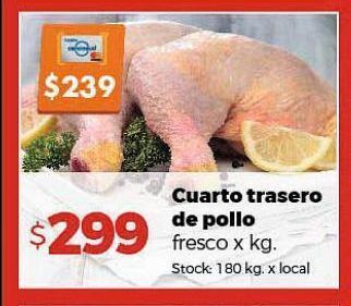 Disco Cuarto trasero de pollo fresco x kg oferta