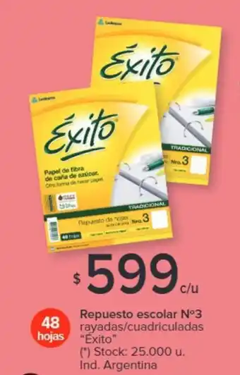 Carrefour Repuesto Escolar N°3 Rayadas / Cuadriculadas ÉXITO 48 hojas oferta