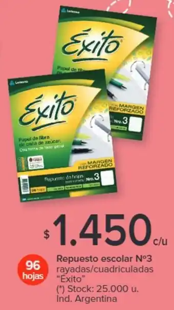 Carrefour Repuesto Escolar N°3 Rayadas / Cuadriculadas ÉXITO 96 hojas oferta