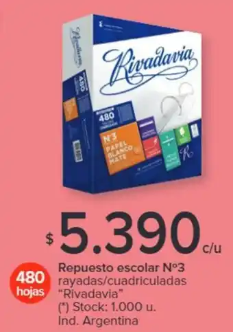 Carrefour Repuesto Escolar N°3 Rayadas / Cuadriculadas RIVADAVIA 480 hojas oferta