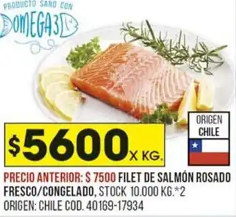 Coto Filet de Salmón Rosado Fresco / Congelado x kg oferta