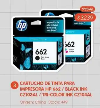 Jumbo Cartucho de tinta para impresora hp 662 oferta