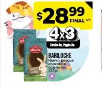 Supermayorista Vital Bariloche x 22gr oferta