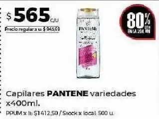 Disco Capilares pantene oferta
