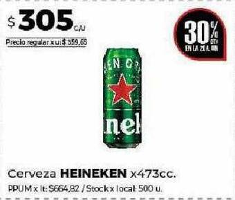 Disco Cerveza heineken oferta