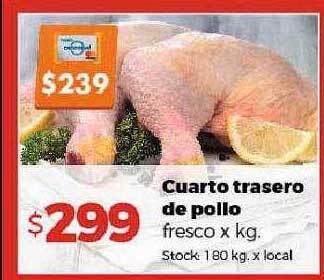 Disco Cuarto trasero de pollo oferta