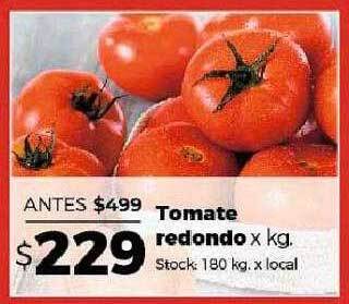 Disco Tomate redondo oferta