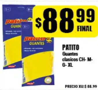 Supermayorista Vital Patito Guantes clasicos CH- M- G- XL oferta
