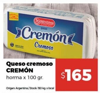 Disco Queso cremoso cremón 100g oferta