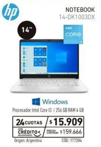 Musimundo HP Notebook 14-DK1003DX oferta