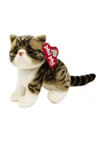 El Mundo del Juguete Peluche gato sentado 21 cm blanco negro marron oferta