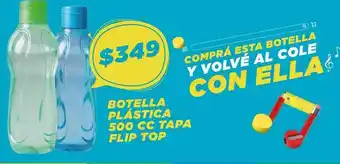 Supermercados Vea Botella plásticca 500 cc tapa flip top oferta