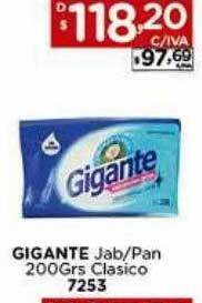 Hipermay Gigante jab pan 200grs clasico oferta