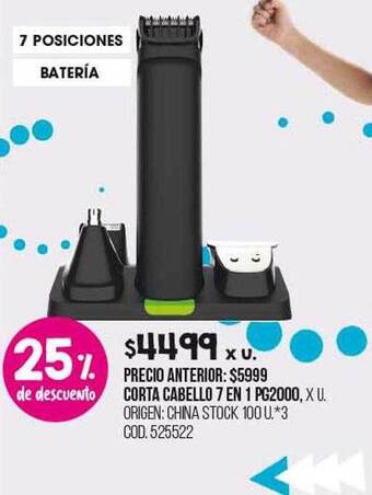 Coto Corta cabello 7 en 1 pg2000 oferta