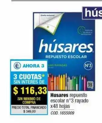 Husares repuesto escolar n°3 rayado x48 hojas
