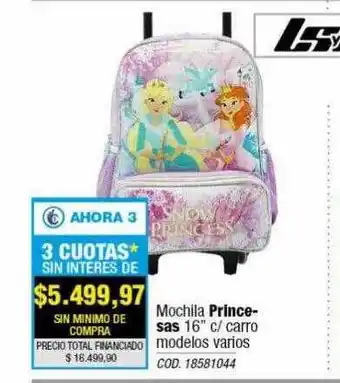 Rio Shop Deco Mochila princesas 16 oferta