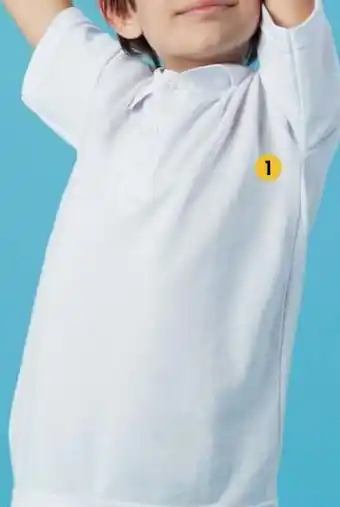 Changomas Chomba blanca oferta