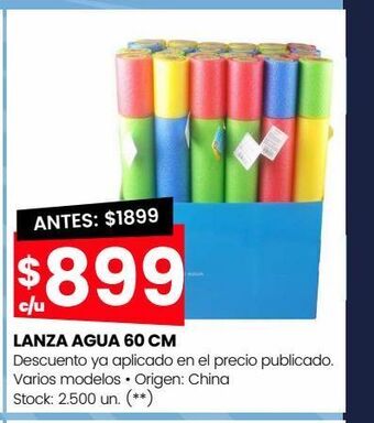 Changomas Lanza agua 60 cm oferta