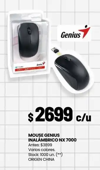 Changomas Mouse genius inalámbrico oferta