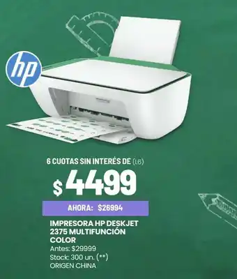 Changomas Impresora multifunción hp oferta