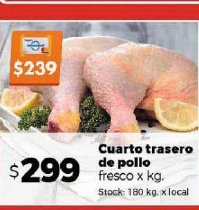 Disco Cuarto trasero de pollo oferta