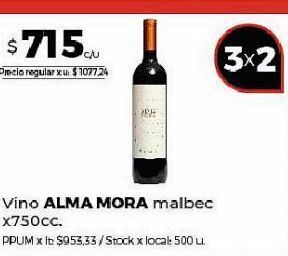 Disco Vino alma mora oferta